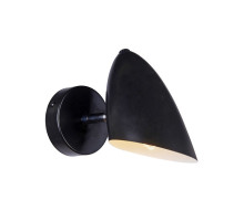 Спот Freya FR5852-WL-01-B