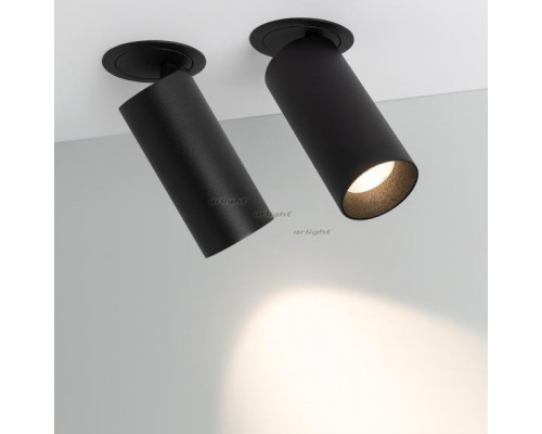 Оформить заказ Спот Arlight 027246| VIVID-LIGHT.RU