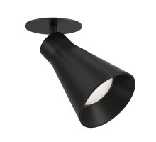 Спот Maytoni Technical C059CL-01B