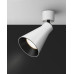 Оформить заказ Спот Maytoni Technical C061CL-01W| VIVID-LIGHT.RU
