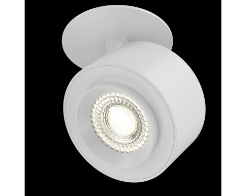 Купить Спот Maytoni Technical C063CL-L12W3K| VIVID-LIGHT.RU