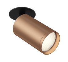 Спот Maytoni Technical C049CL-1BC