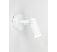 Спот Vitaluce V4640-0/1A