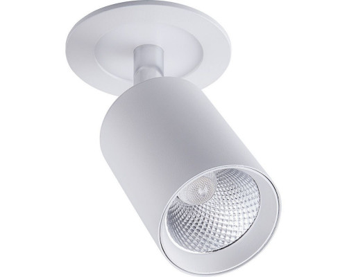 Оформить заказ Спот Feron 32706| VIVID-LIGHT.RU