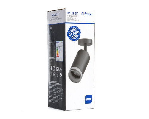 Оформить заказ Спот Feron 41487| VIVID-LIGHT.RU