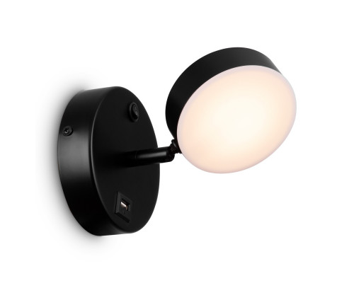 Сделать заказ Спот Freya FR10010CW-L6B| VIVID-LIGHT.RU