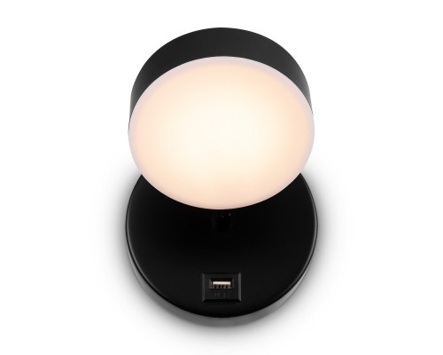 Сделать заказ Спот Freya FR10010CW-L6B| VIVID-LIGHT.RU