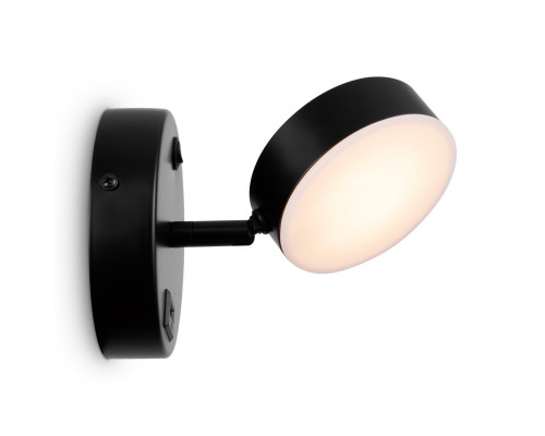 Сделать заказ Спот Freya FR10010CW-L6B| VIVID-LIGHT.RU