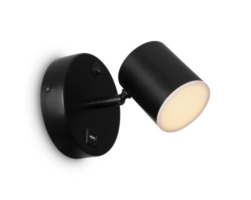 Оформить заказ Спот Freya FR10006CW-L6B| VIVID-LIGHT.RU