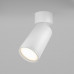 Оформить заказ Спот Maytoni Technical C050CL-U-1W| VIVID-LIGHT.RU