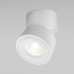 Оформить заказ Спот Maytoni Technical C084CL-15W3K-W| VIVID-LIGHT.RU