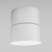 Оформить заказ Спот Maytoni Technical C084CL-15W3K-W| VIVID-LIGHT.RU