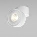 Оформить заказ Спот Maytoni Technical C084CL-15W3K-W| VIVID-LIGHT.RU