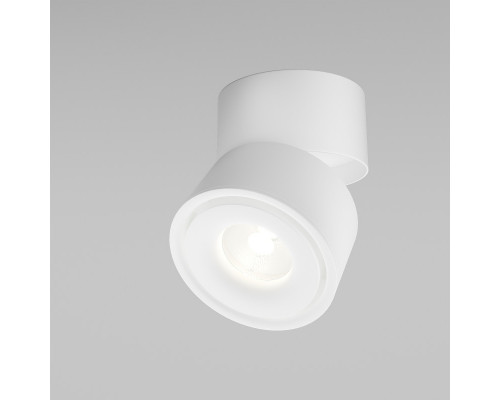 Оформить заказ Спот Maytoni Technical C084CL-15W3K-W| VIVID-LIGHT.RU