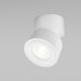 Оформить заказ Спот Maytoni Technical C084CL-15W3K-W| VIVID-LIGHT.RU