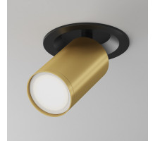 Спот Maytoni Technical C048CL-U-1BMG