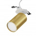 Оформить заказ Спот Maytoni Technical C049CL-U-1WMG| VIVID-LIGHT.RU