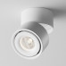 Сделать заказ Спот Maytoni Technical C084CL-15W4K-W| VIVID-LIGHT.RU