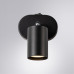 Сделать заказ Спот ARTE Lamp A3226AP-1BK| VIVID-LIGHT.RU
