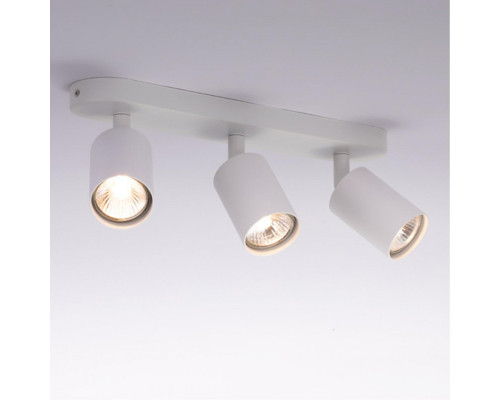 Заказать Спот ARTE Lamp A3226PL-3WH| VIVID-LIGHT.RU