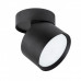 Заказать Спот ARTE Lamp A5549PL-1BK| VIVID-LIGHT.RU