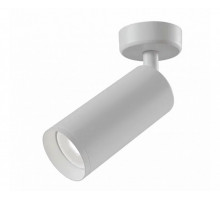 Спот Kink Light 07615-1,01