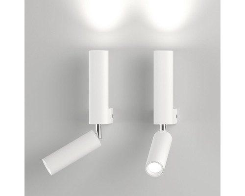 Сделать заказ Спот Eurosvet 40020/1 LED белый| VIVID-LIGHT.RU