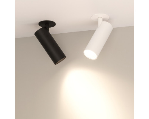 Заказать Спот Arlight 034481| VIVID-LIGHT.RU