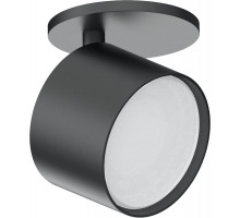 Спот Feron 41475