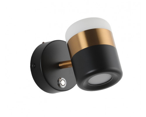 Оформить заказ Спот Zortes ZRS.27809.8| VIVID-LIGHT.RU