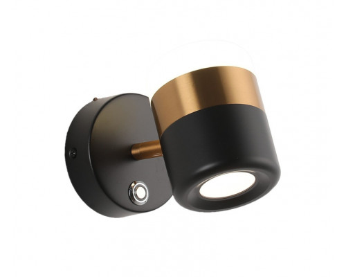 Оформить заказ Спот Zortes ZRS.27809.8| VIVID-LIGHT.RU