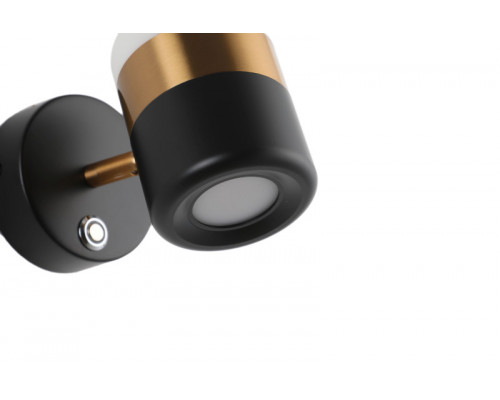 Оформить заказ Спот Zortes ZRS.27809.8| VIVID-LIGHT.RU