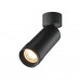 Купить Спот Maytoni Technical C055CL-L12W3K-Z-B| VIVID-LIGHT.RU