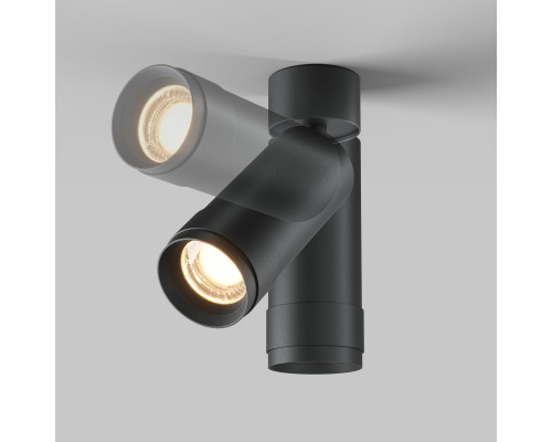 Купить Спот Maytoni Technical C055CL-L12W3K-Z-B| VIVID-LIGHT.RU