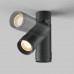 Купить Спот Maytoni Technical C055CL-L12W3K-Z-B| VIVID-LIGHT.RU