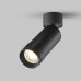 Оформить заказ Спот Maytoni Technical C055CL-L12W4K-Z-B| VIVID-LIGHT.RU