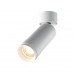 Заказать Спот Maytoni Technical C055CL-L12W3K-Z-W| VIVID-LIGHT.RU