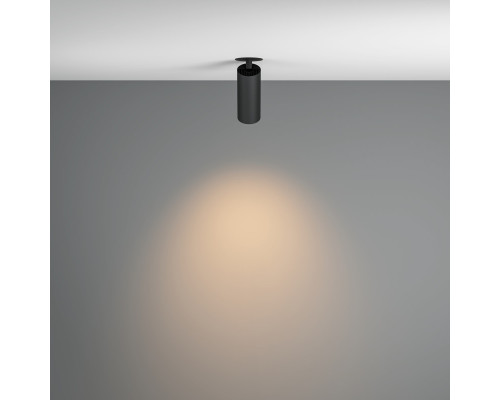 Оформить заказ Спот Maytoni Technical C053CL-L12W3K-W-B| VIVID-LIGHT.RU