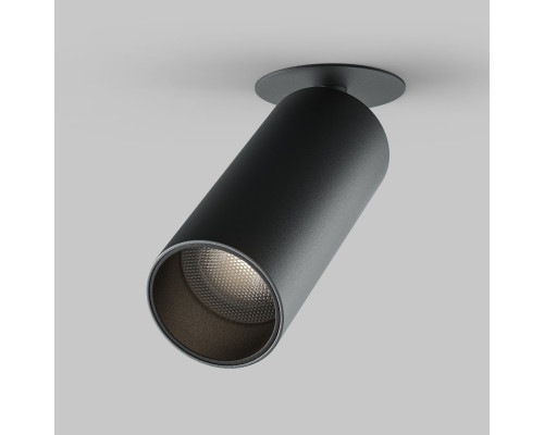 Заказать Спот Maytoni Technical C053CL-L12W4K-W-B| VIVID-LIGHT.RU