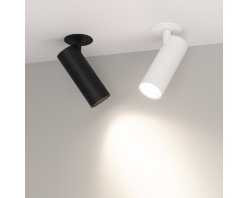 Купить Спот Arlight 034480| VIVID-LIGHT.RU