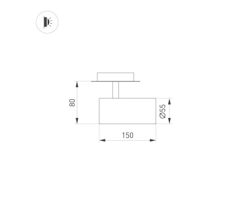 Купить Спот Arlight 034480| VIVID-LIGHT.RU