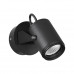 Оформить заказ Спот Odeon Light 6647/10WL| VIVID-LIGHT.RU