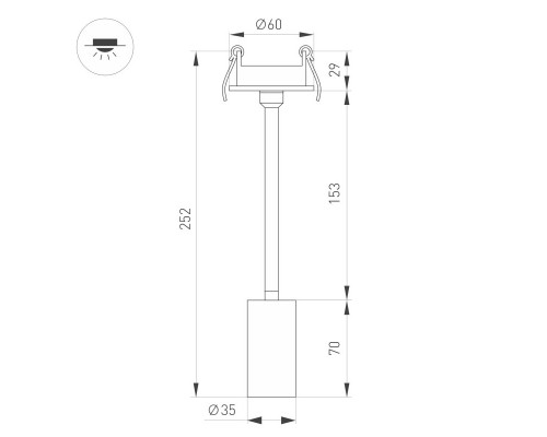Сделать заказ Спот Arlight 045196| VIVID-LIGHT.RU