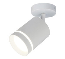 Спот Escada 20009SMA/01LED SWH