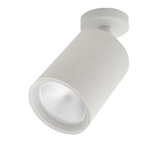 Спот Escada 20020SMA/01LED SWH