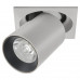 Сделать заказ Спот AM Group AM334-1 WH+BK| VIVID-LIGHT.RU