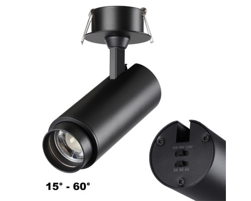 Заказать Спот Novotech 359220| VIVID-LIGHT.RU