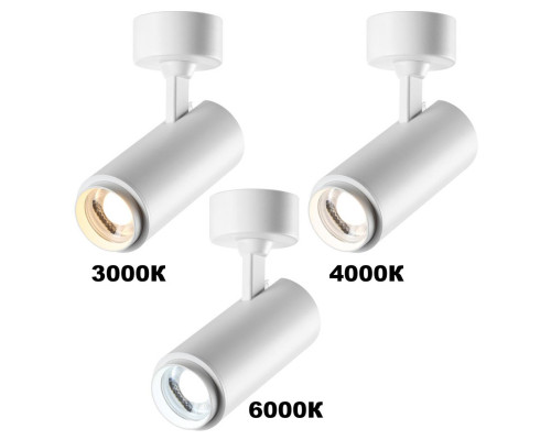 Сделать заказ Спот Novotech 359223| VIVID-LIGHT.RU