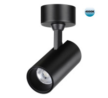 Спот Novotech 359230