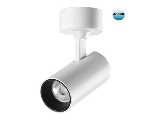 Сделать заказ Спот Novotech 359231| VIVID-LIGHT.RU